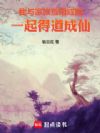 ����Ϊ�ˣ���ֻ�밲������